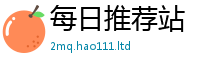 777888管家婆精准四肖将2025新奥天天开好彩新奥好彩免费